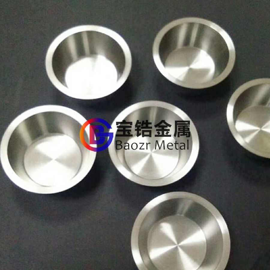 熱銷鋯坩堝 鋯制品 車光鋯坩堝 30ml 50ml高校實(shí)驗(yàn)用鋯坩堝