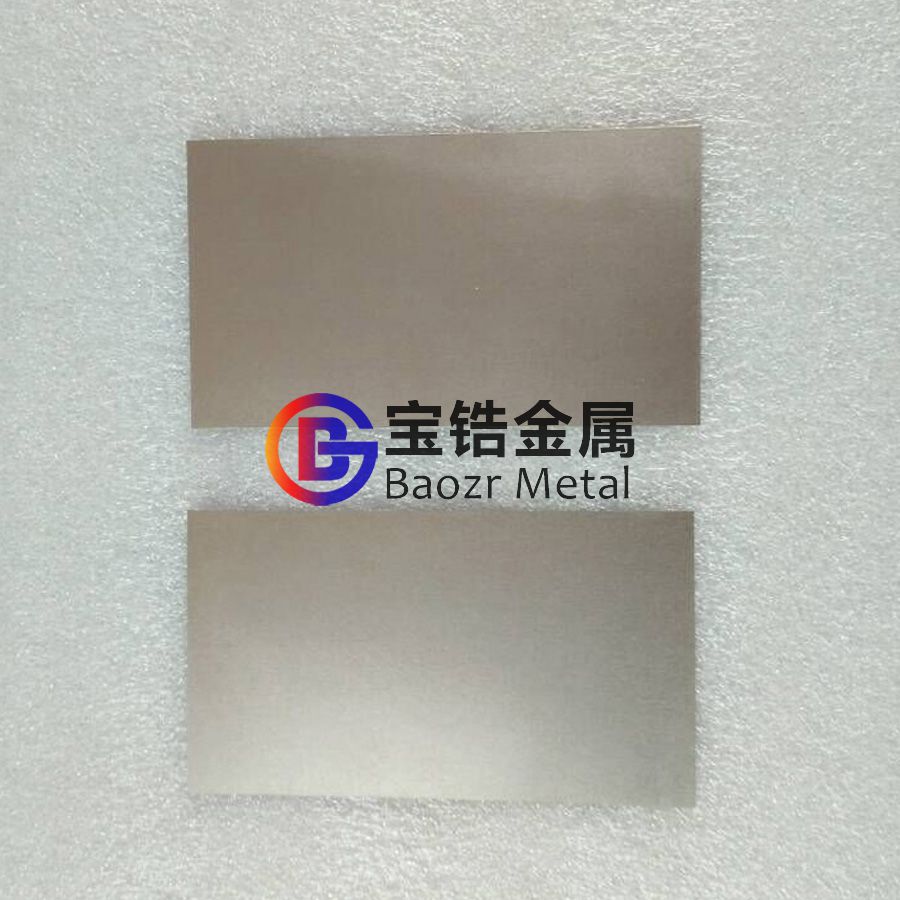寶鋯金屬熱銷R60702，R60704，R60705，Zr1牌號鋯板，鋯圓片、鋯箔