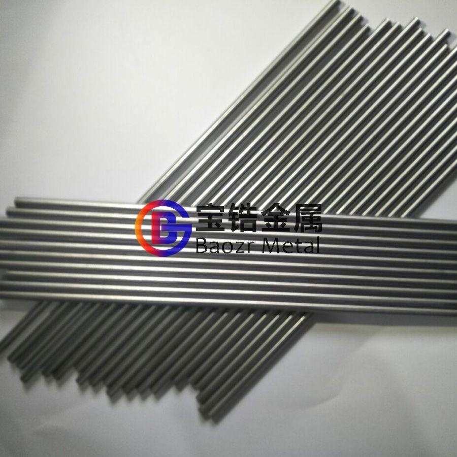 寶鋯金屬定制鋯棒、純鋯棒ZR702、高純鋯合金棒99.4%