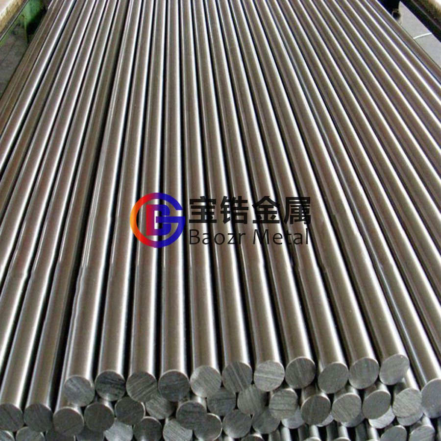 鋯棒、鋯合金棒材的生產(chǎn)工藝流程