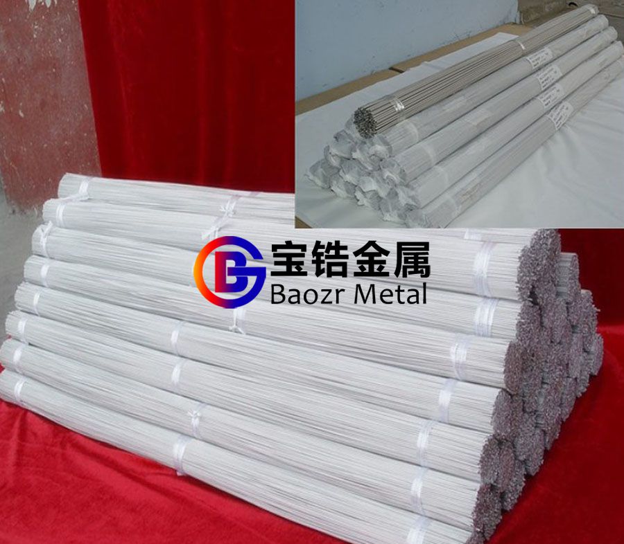 本周鋯絲、鋯焊絲價格區(qū)間