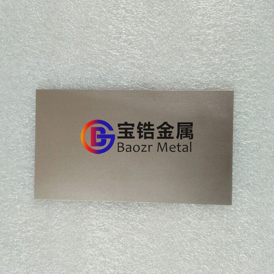 供應(yīng)美標(biāo)702鋯板 705鋯塊 702鋯帶