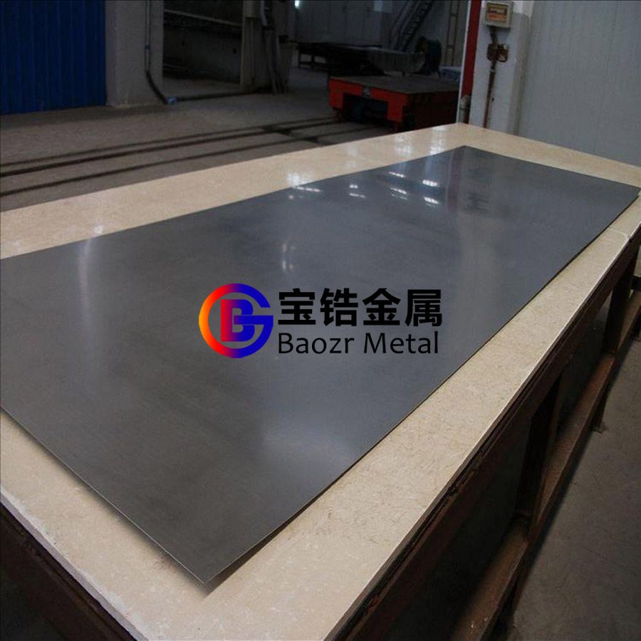 寶鋯金屬供應(yīng)702鋯板、705鋯合金板、鋯靶板