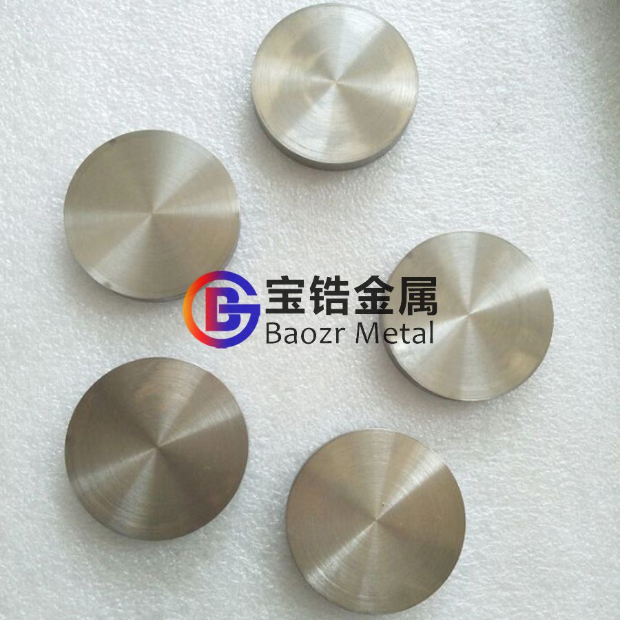 現(xiàn)貨供應(yīng)702鋯鍛件 705鋯法蘭