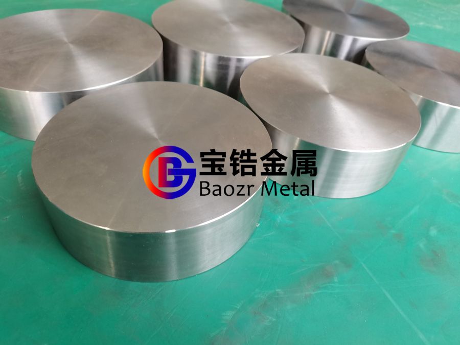 航空航天化工用鋯及鋯合金鍛件國(guó)家標(biāo)準(zhǔn)