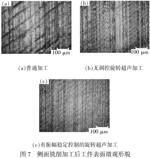 1714122289205973.jpg 未標(biāo)題-5.jpg