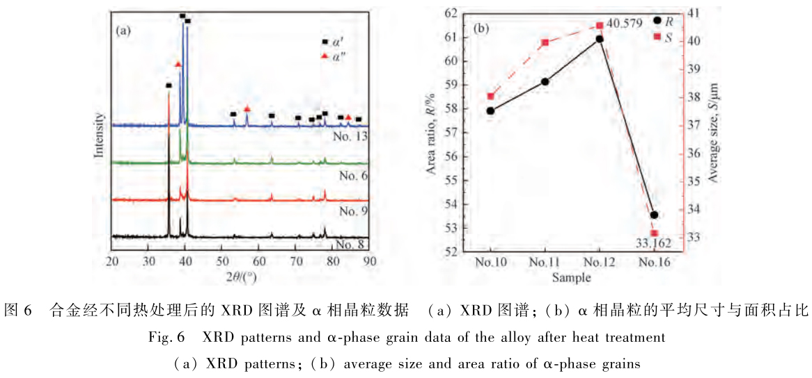 1714132440201087.jpg 未標(biāo)題-10.jpg
