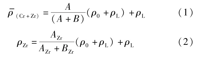 1729500542403615.jpg fh1.jpg