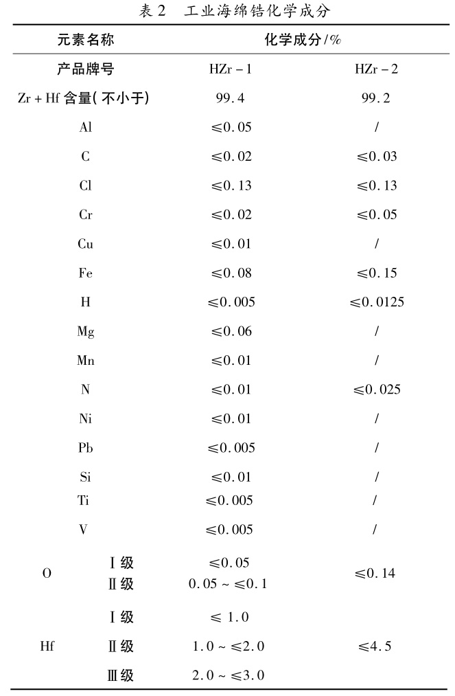 1729652918218715.jpg b2.jpg